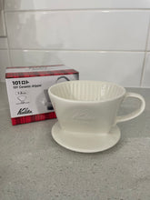 Load image into Gallery viewer, Kalita 101 Coffee Dripper (White)