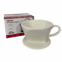 Load image into Gallery viewer, Kalita 101 Coffee Dripper (White)