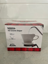 Load image into Gallery viewer, Kalita 102 Coffee Dripper (White)