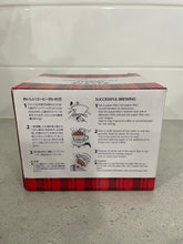 Load image into Gallery viewer, Kalita 102 Coffee Dripper (White)