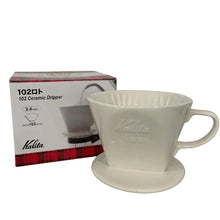 Load image into Gallery viewer, Kalita 102 Coffee Dripper (White)