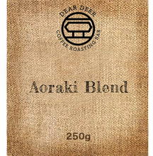 Load image into Gallery viewer, Aoraki Blend