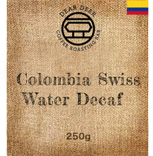 Load image into Gallery viewer, Colombia Swiss Water Decaf (Washed)