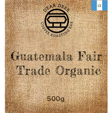 Load image into Gallery viewer, (BEANS OF THE MONTH) Guatemala Guaya'b Fair Trade Organic