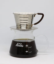 Load image into Gallery viewer, Kalita 155 Stainless Coffee Dripper