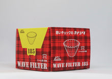Load image into Gallery viewer, Kalita 185 Wave series Coffee Filter (50P)