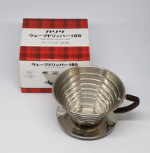 Load image into Gallery viewer, Kalita 185 Stainless Coffee Dripper