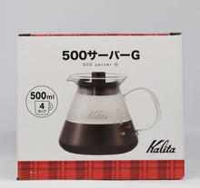 Load image into Gallery viewer, Kalita 500G Server