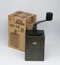 Load image into Gallery viewer, Kalita Cubic Mill