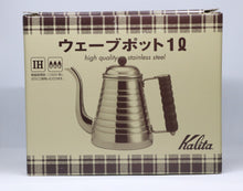 Load image into Gallery viewer, Kalita Coffee Wave Pot