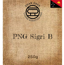 Load image into Gallery viewer, Papua New Guinea Sigri Estate B Washed