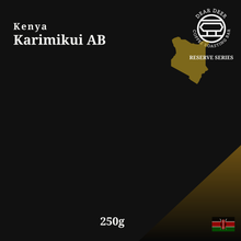 Load image into Gallery viewer, Kenya Karimikui AB Washed（Reserve Series）
