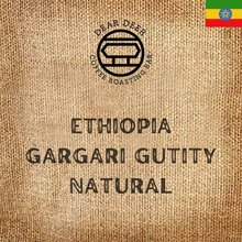 Load image into Gallery viewer, Ethiopia Gargari Gutity Natural
