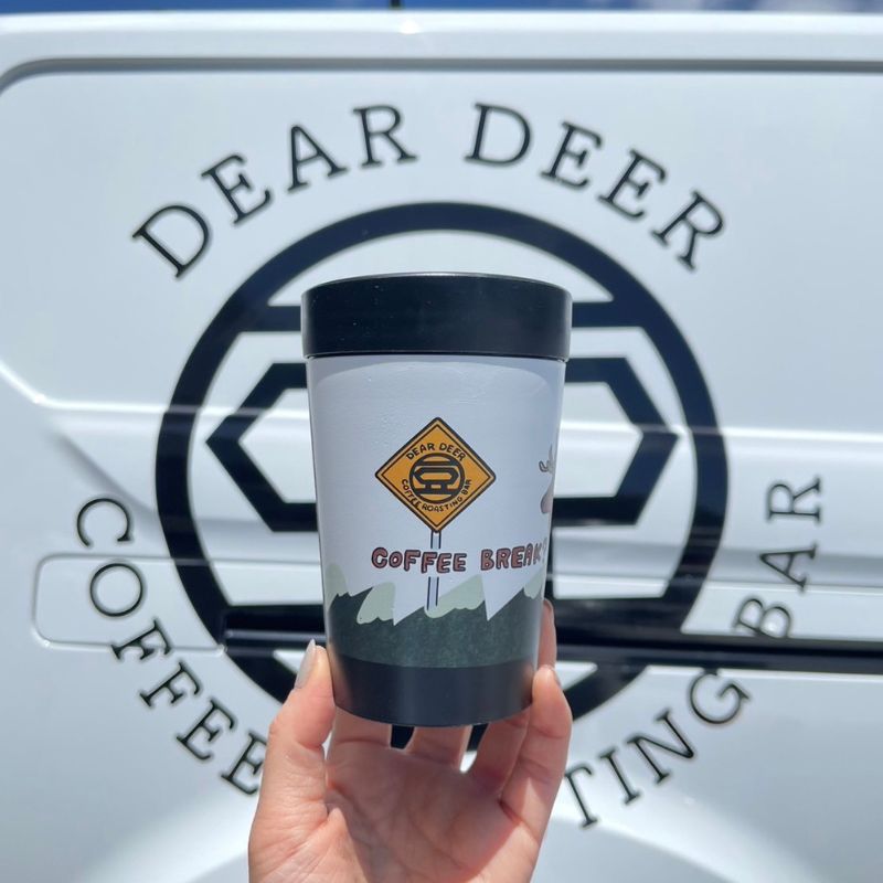 Dear Deer Original Cuppa Cup 12oz - Eco Cups