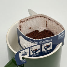 Load image into Gallery viewer, Dear Deer Original Drip Bag
