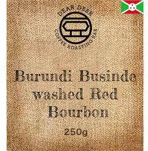 Load image into Gallery viewer, Burundi Businde washed Red Bourbon
