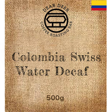 Load image into Gallery viewer, Colombia Swiss Water Decaf  (Washed)
