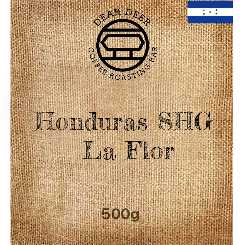 Honduras SHG La Flor Washed | Dear Deer Coffee Roasting Bar