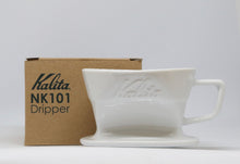 Load image into Gallery viewer, Kalita &amp; Narumi 101 Coffee Dripper (White)
