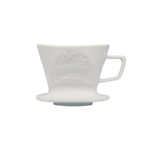 Load image into Gallery viewer, Kalita &amp; Narumi 102 Coffee Dripper (White)
