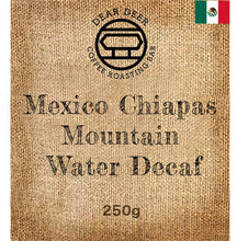 Load image into Gallery viewer, Mexico Chiapas Mountain Water Decaf (Washed)
